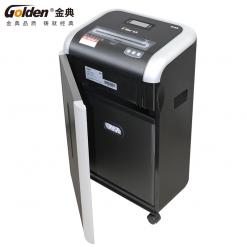 金典GD-9520碎纸机