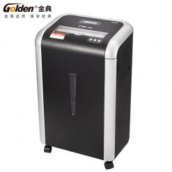 金典GD-9520碎纸机