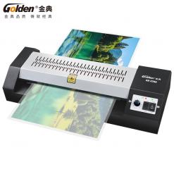 金典3206 A3/A4塑封机办公家用文件相片压膜机 过塑机过胶封膜机