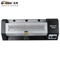 金典3206 A3/A4塑封机办公家用文件相片压膜机 过塑机过胶封膜机