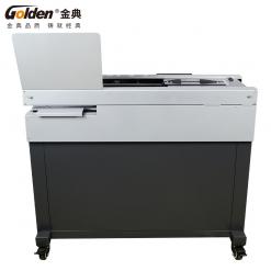 金典全自动无线胶装机GD-QD520
