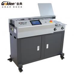 金典全自动无线胶装机GD-QD520