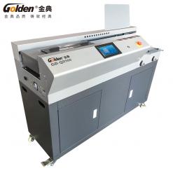 金典全自动无线胶装机GD-QD560