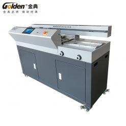 金典全自动无线胶装机GD-QD650