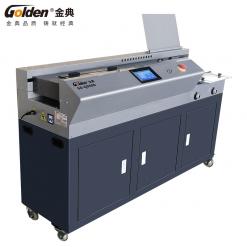 金典全自动无线胶装机GD-QD680