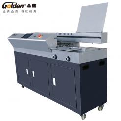 金典全自动无线胶装机GD-QD680