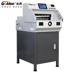 金典电动程控切纸机GD-QD7480