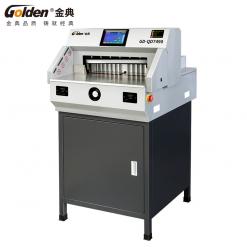 金典电动程控切纸机GD-QD7490