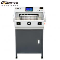 金典电动程控切纸机GD-QD7490