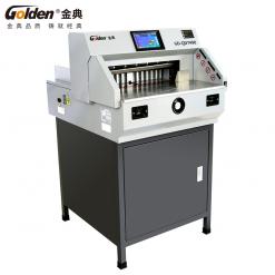 金典电动程控切纸机GD-QD7490