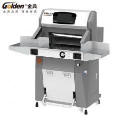 金典液压程控切纸机GD-QD6810