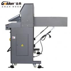 金典液压程控切纸机GD-QD7560