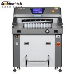 金典液压程控切纸机GD-QD7690