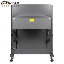 金典液压程控切纸机GD-QD7690