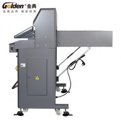 金典液压程控切纸机GD-QD7690
