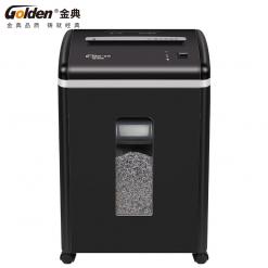 金典碎纸机GD-9910