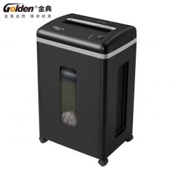 金典碎纸机GD-9910