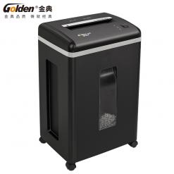 金典碎纸机GD-9910