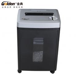 金典GD-C7706碎纸机