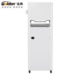 金典全自动三孔线装机打孔穿线式档案装订机GD-N5808