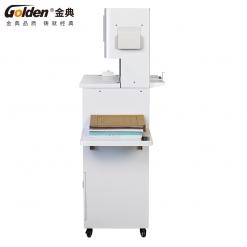 金典全自动三孔线装机打孔穿线式档案装订机GD-N9610