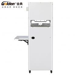 金典全自动三孔线装机打孔穿线式档案装订机GD-N9610