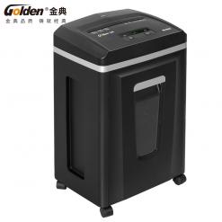 金典GD-S712碎纸机