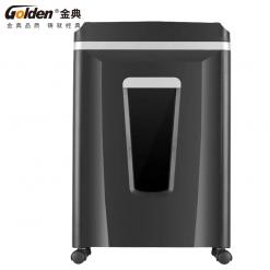 金典GD-S712碎纸机