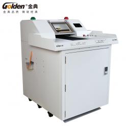 金典大型商用碎纸机GD-C9980