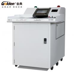 金典大型商用碎纸机GD-C9980
