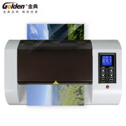 金典GD-3306塑封机
