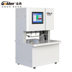 金典GD-N5603(三孔)线式档案装订机