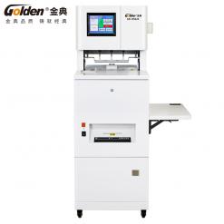 GD-N5826金典(三孔)线式档案装订机
