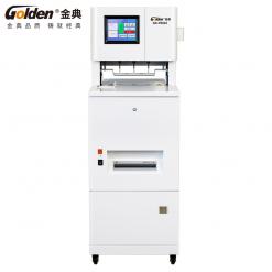 GD-N5816金典(三孔)线式档案装订机