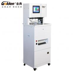 GD-N5816金典(三孔)线式档案装订机