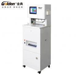 GD-N5816金典(三孔)线式档案装订机