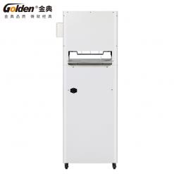 GD-N5816金典(三孔)线式档案装订机