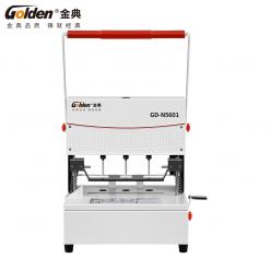 金典GD-N5601(三孔)线式手动档案装订机