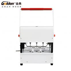 金典GD-N5601(三孔)线式手动档案装订机