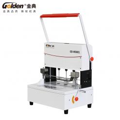金典GD-N5601(三孔)线式手动档案装订机