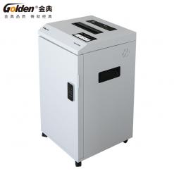 金典GD-C6550高保密碎纸机