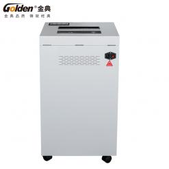 金典GD-C6550高保密碎纸机