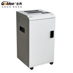 金典GD-C6550高保密碎纸机