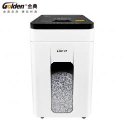 金典GD-S7330全自动连续碎纸机