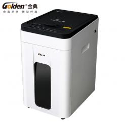 金典GD-S7330全自动连续碎纸机