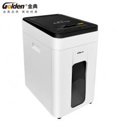 金典GD-S7330全自动连续碎纸机