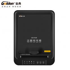 金典GD-S7330全自动连续碎纸机