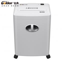 金典GD-C7225碎纸机