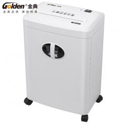 金典GD-C7225碎纸机