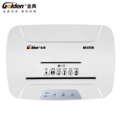 金典GD-C7228碎纸机